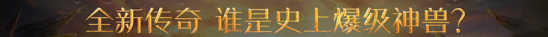 天等县新闻网